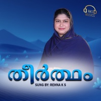 Ibrahim Nabi (Theertham) - Single - Rehna