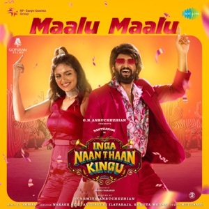 Maalu Maalu (From 