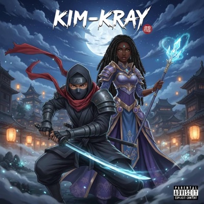 KIM-KRAY