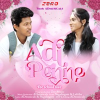 Adi Penne - Single - Nagalingam & Lalitha