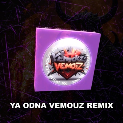 Vemouz - DJ Ya Odna