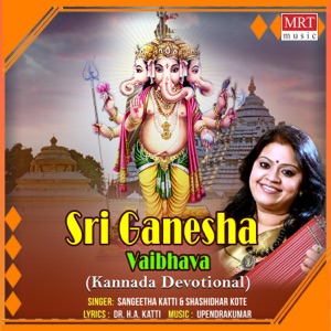 Sri Ganesha Vaibhava