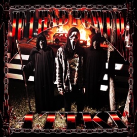 IF I HAD POWER Atiki