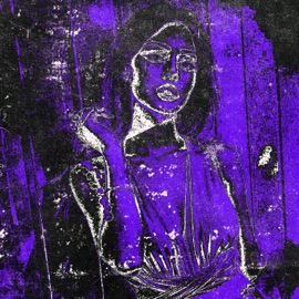 Не просила Lankourt