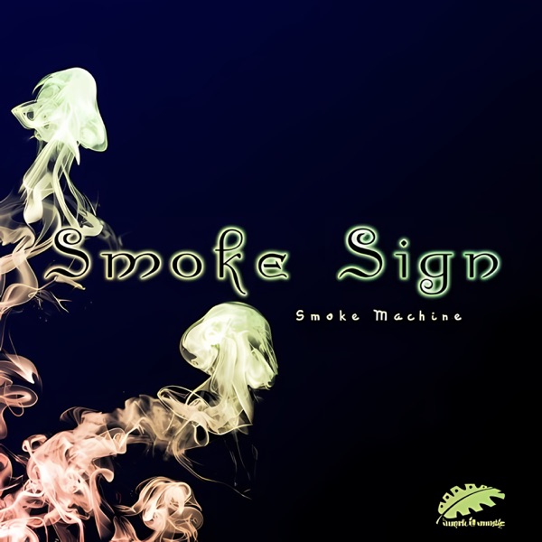 Smoke Machine - Single