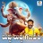 BUJJI BUJJI GANAPATHI