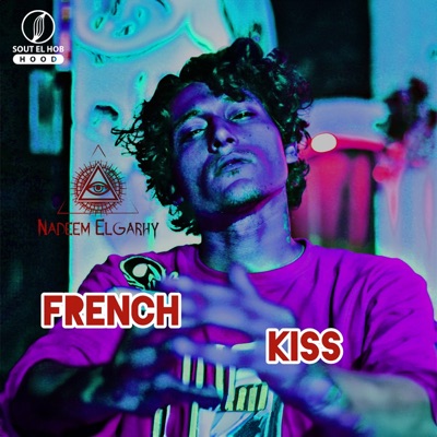 French Kiss - Single