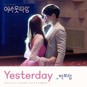 About Time, Pt. 2 (Original Television Soundtrack) - Single