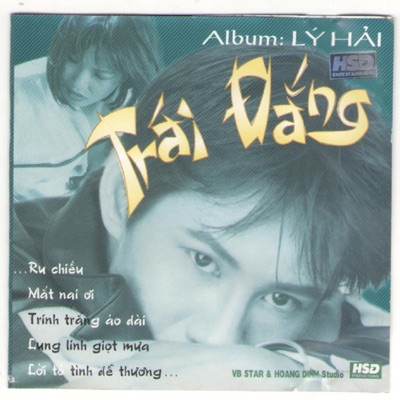 Trái Đắng