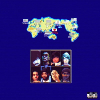 insert attachment here (feat. B.S.C CREW, HPBLK, Chikara The Boy, TA-TI, Fox Spirit, Robert Golden, Rejin & Saito) - Single