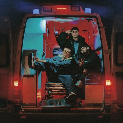 До скорой - Single