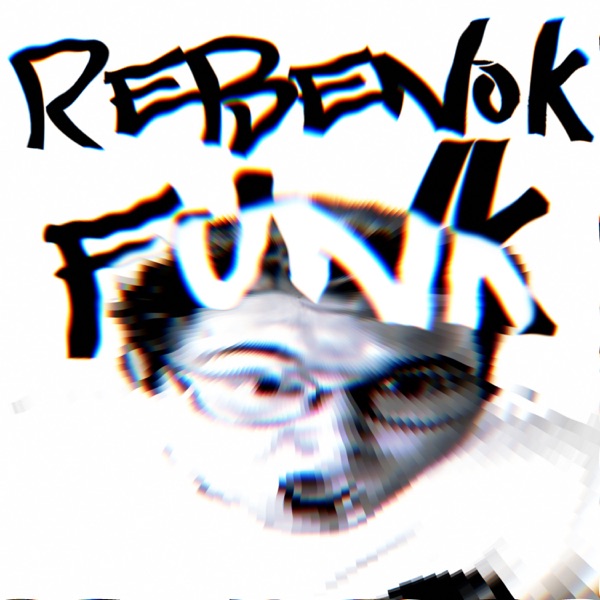 REBENOK FUNK - EP