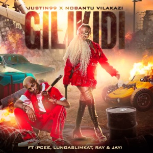 Gilikidi (Edit) [feat. Pcee, LungaSlimKat, Ray & Jay]