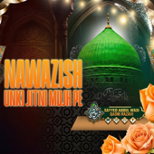 Mera Murshid Sohna Haq Hai Urs e Mushahid Millat