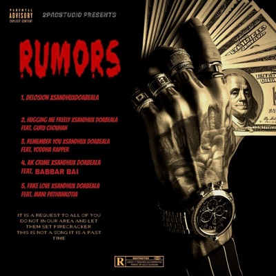 Rumors - EP