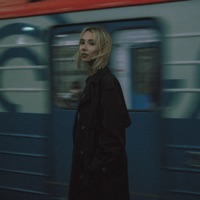Кольцевая - Single - Даже