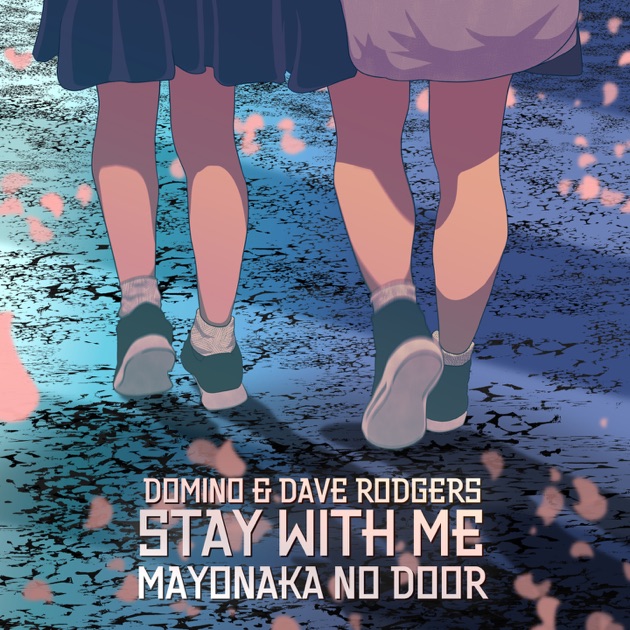 DOMINO - DOMINOのアルバム - Apple Music