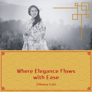 Where Elegance Flows with Ease