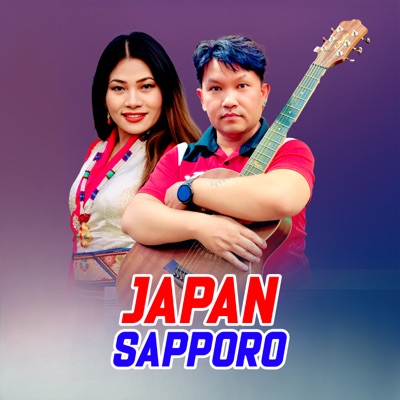 Japan Sapporo - Single