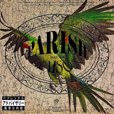 Parish Liaison - Single