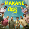 Makane (From "Vaazha") - Parvatish Pradeep, Sooraj Santhosh & B. K. Harinarayanan