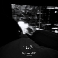 ไม่เข้าใจ (feat. Sea9Flow) - Single - Sightseer