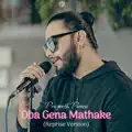 Prageeth Perera