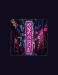 Escucha a Heretique-Itanshumatsukaikogeki, mira vídeos musicales, lee la biografía, consulta fechas de giras y mucho más.