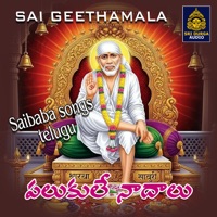 Palukule Nadalu - Single - Nitya Santoshini & Anandh