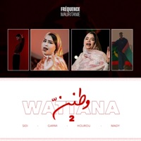 Watanna 2 (feat. Garmi Abba, Sidi Eleya & MADY REFLEX) - Single - Hourou Abba