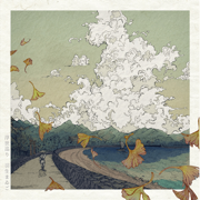 Aunnobeats - Maigo Hanyuu