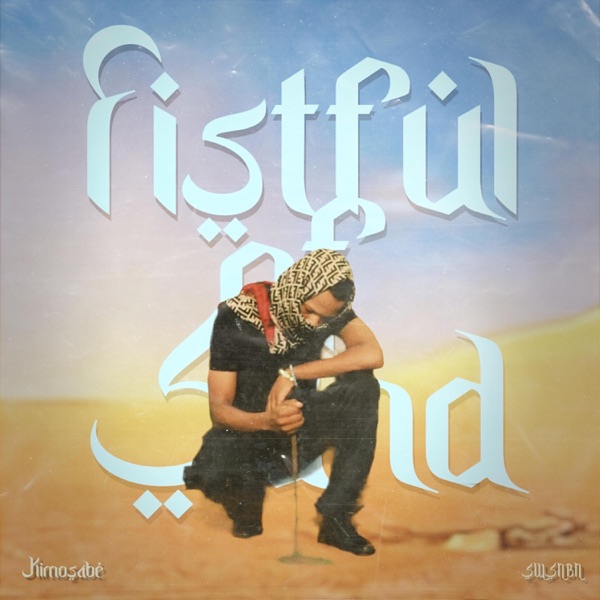 Fistful of Sand (feat. SWSNBN) [Extended Version]