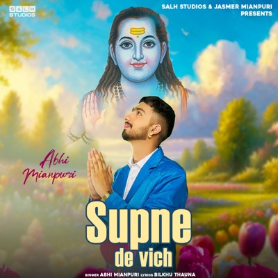 Supne De Vich - Single
