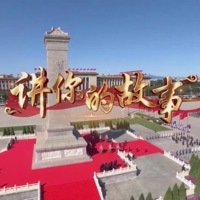 讲你的故事 - EP - 付帅, Wendy Chen, Jiang Zhou & 海之聲合唱團