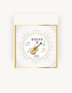 聆聽 황희찬、觀看音樂影片、閱讀小傳、查看巡演日期等！