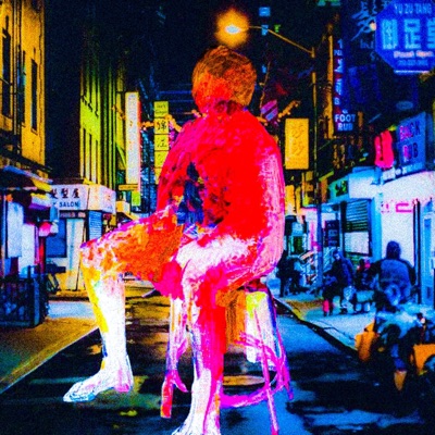 Root Canal Street (feat. Irate (NYC)) - Single