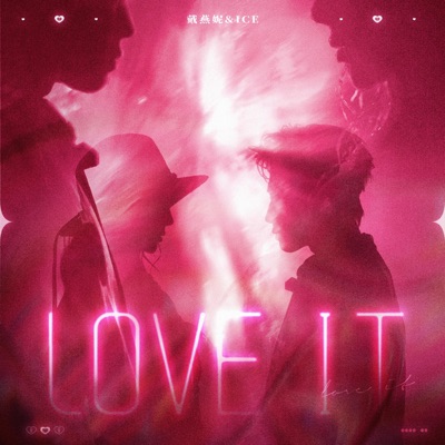 Love it - Single