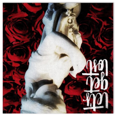 Let's Get Lost - Single