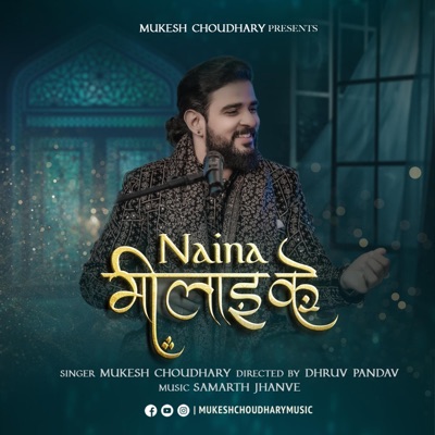Naina Milaike - Single