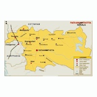 Pathanthitta Main (feat. V3k) - Single - Achayan