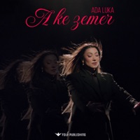 A ke zemer - Single - Ada Luka