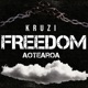 FREEDOM cover art