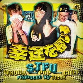 STFU (feat. Shuttlesworth & YUNG CHEF) popmonst3r