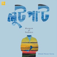 Amra Hoyto - Single - Ahmed Hasan Sunny