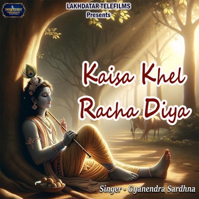 Kaisa Khel Racha Diya - Single
