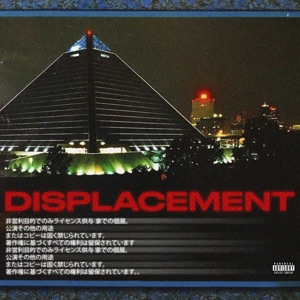 DISPLACEMENT