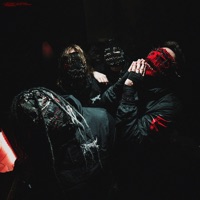 Проблемы - Single - Мегамозг