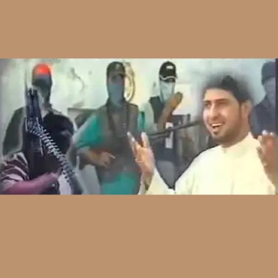Hasan Aksu - عاشت يمينك