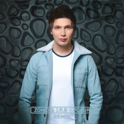 Popuri (Remix)