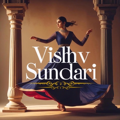 Vishwa Sundari - Single